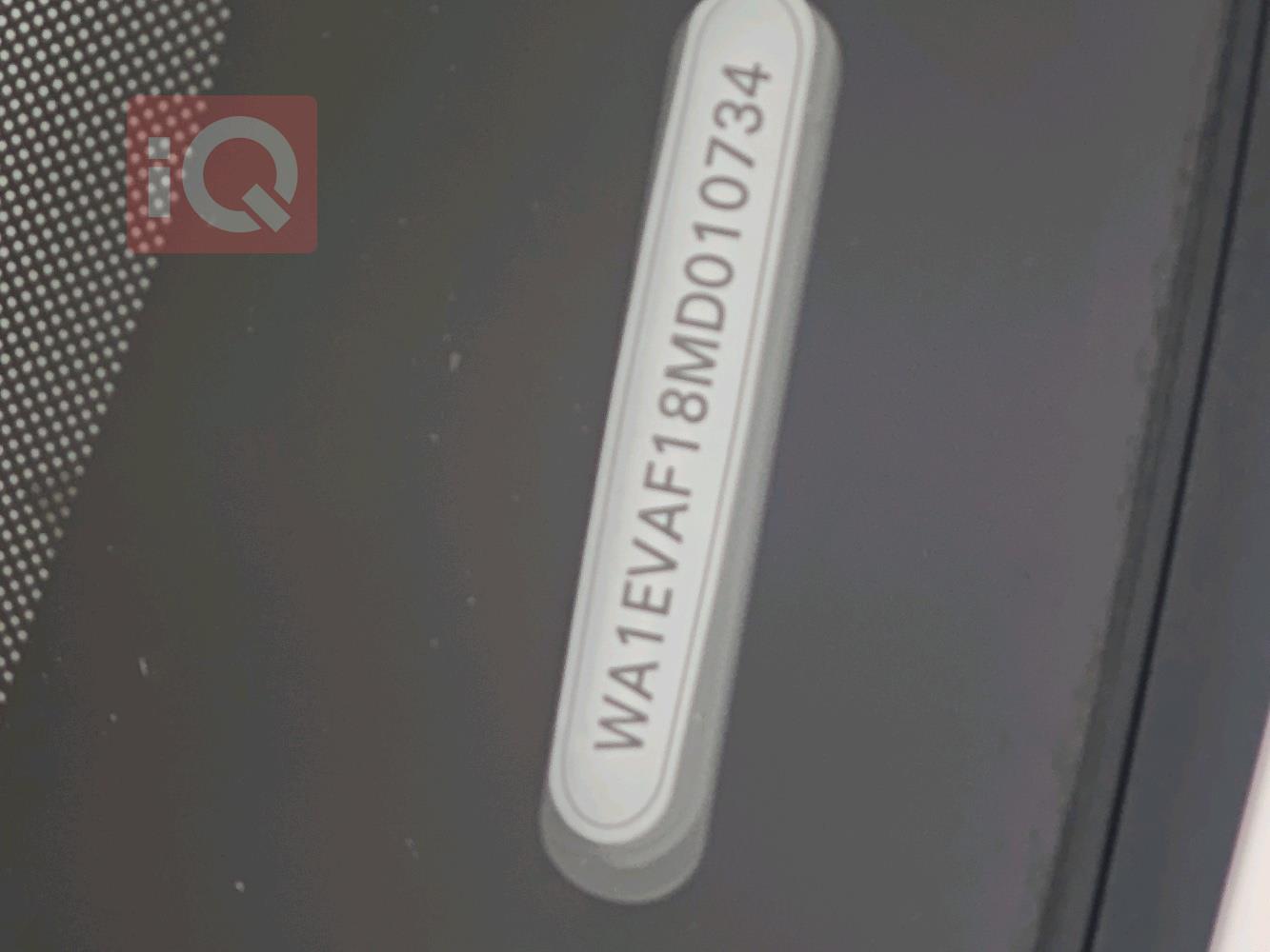 اودي Q8
